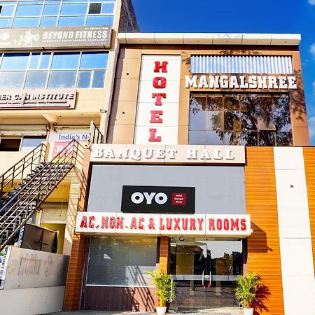 Hotel O Mangal Shree Bhopal Dış mekan fotoğraf